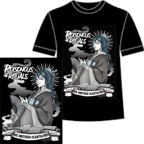 U CAN'T SAY NO!:BIG BROTHER / XXL / Poisonous Risuals T-Shirts set / XXL / Poisonous Rituals Tシャツ付セット