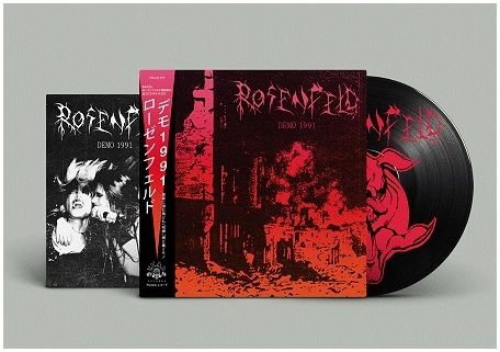 ROSENFELD / ローゼンフェルド / DEMO 1991<SOLID BLACK VINYL>