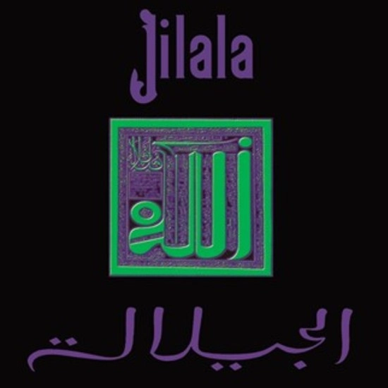 JILALA / JILALA