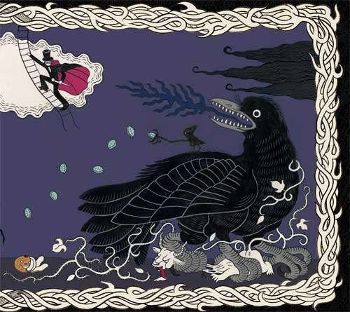 LACCO TOWER / ラッコタワー / 闇夜に烏、雪に鷺（完全生産限定盤 2CD＋DVD）