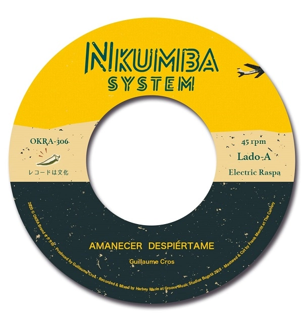 NKUMBA SYSTEM / ンクンバ・システム / AMANECER DESPIERTAME / EL REY Y EL PEON