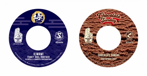 FUNKY SOUL BROTHER (SOUTHPAW CHOP & DJ KOCO A.K.A. SHIMOKITA) / KIWAMI / CHOCOLATE SUNDAY