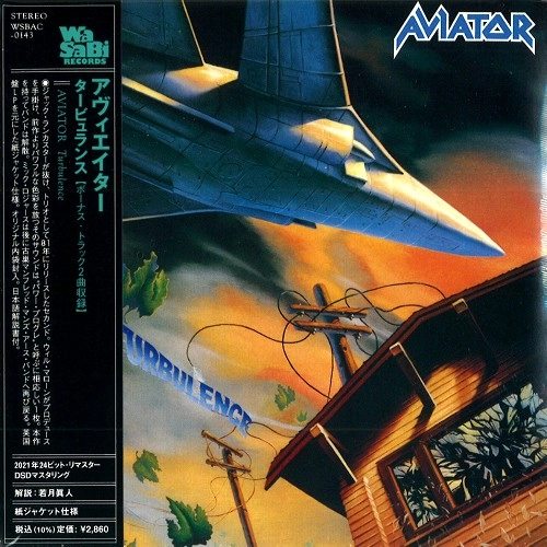 AVIATOR (UK) / アビエイター / タービュランス / TURBULENCE