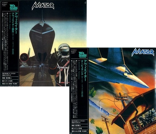AVIATOR (UK) / アビエイター / 紙ジャケットCD2タイトルまとめ買いセット