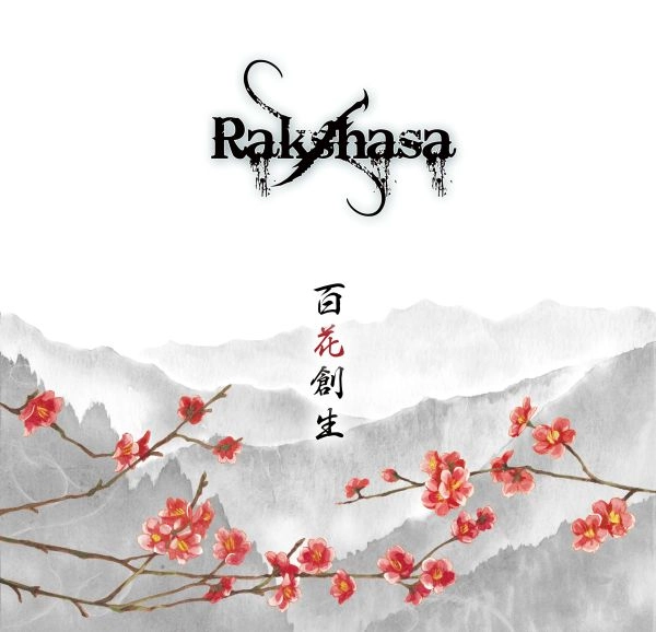 Rakshasa / ラクシャサ / 百花創生
