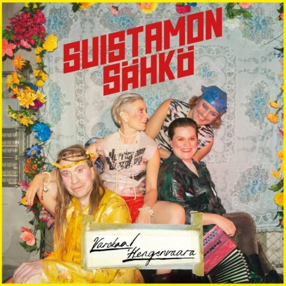 SUISTAMON SAHKO / スイスタモン・サーコ / VAROKAA! HENGENVAARA