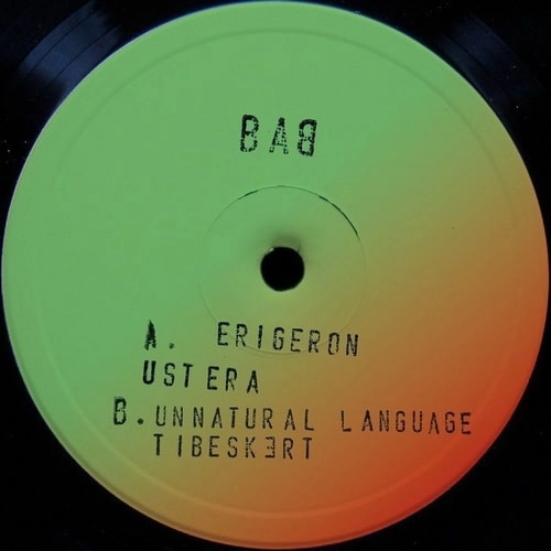 BAB (CLUB) / AIDOUR