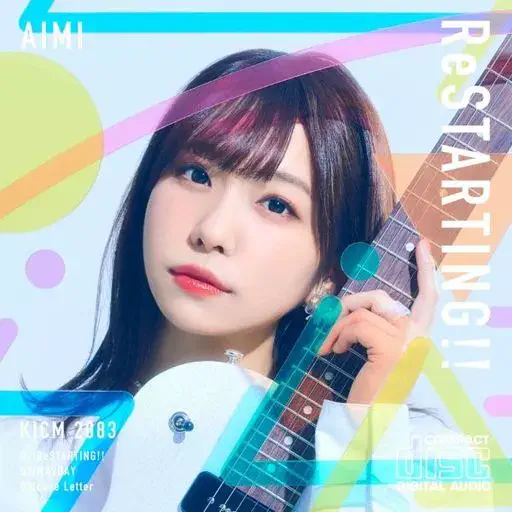 AIMI / 愛美 / ReSTARTING!!