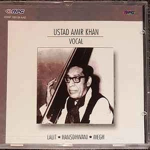 USTAD AMIR KHAN / ウスター・アミール・ハーン / VOCAL