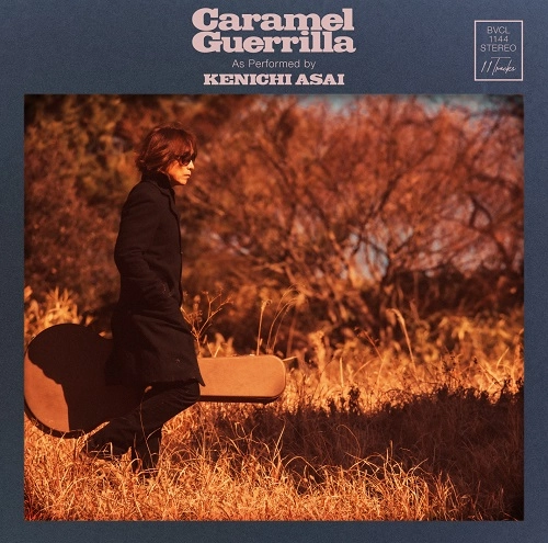 KENICHI ASAI / 浅井健一 / Caramel Guerrilla（通常盤）