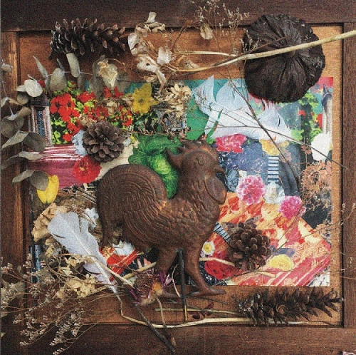 MERZBOW / メルツバウ / YONO'S JOURNEY