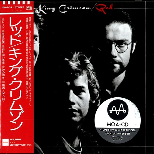 KING CRIMSON / キング・クリムゾン / RED - MQA-CD / レッド - MQA-CD