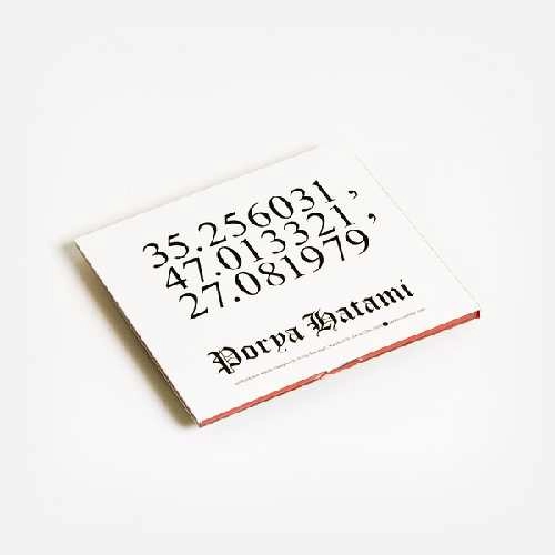 PORYA HATAMI / 35 . 256031, 47 . 013321, 27 . 081979