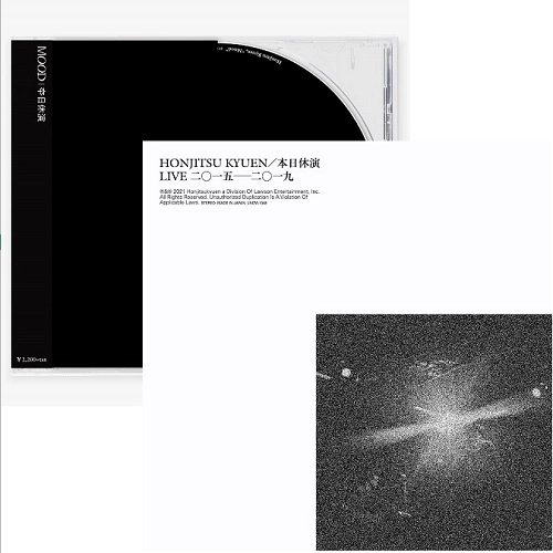 本日休演 / MOOD+LIVE 2015-2019まとめ買いSET