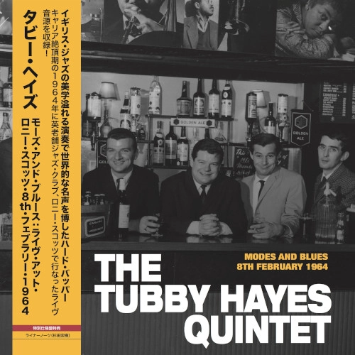 TUBBY HAYES / タビー・ヘイズ / モーズ・アンド・ブルース(LP) / "Modes And Blues - Live At Ronnie Scott's, 8th February 1964 "