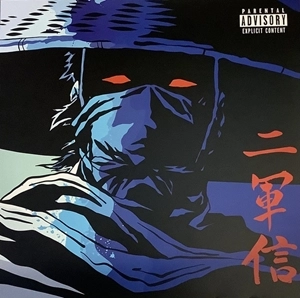 TRUST ARMY x 38 SPESH / TRUST ARMY&nbsp;x 38 SPESH / ARMY OF TRUST Ⅱ / ARMY OF TRUST 2