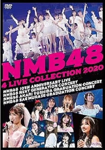 NMB48 / NMB48 4 LIVE COLLECTION 2020