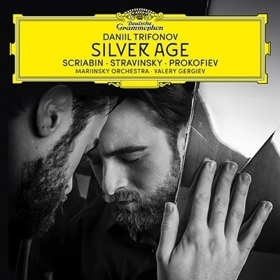 DANIIL TRIFONOV / ダニール・トリフォノフ / SILVER AGE (LP)