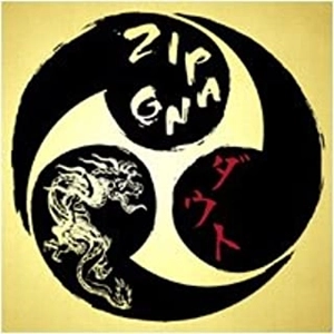 DOUBT / ダウト / ZIPANG