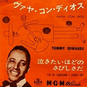 TOMMY EDWARDS / トミー・エドワーズ / ヴァヤ･コン･ディオス