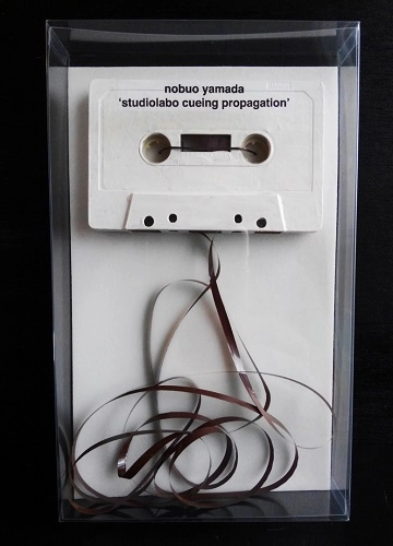 NOBUO YAMADA / STUDIOLABO CUEING PROPAGATION (CD-R)