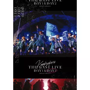欅坂46 / THE LAST LIVE -DAY2-