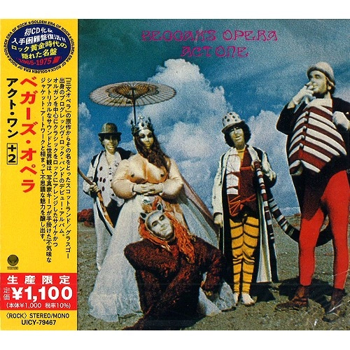 BEGGAR'S OPERA / ベガーズ・オペラ / アクト・ワン +2 / ACT ONE+2