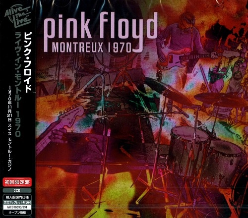 PINK FLOYD / ピンク・フロイド / ライヴ･イン･モントルー1970 / LIVE IN MONTREUX 1970