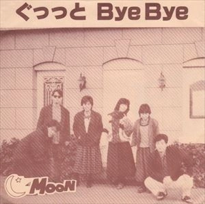 C-MOON / ぐっっと BYE BYE