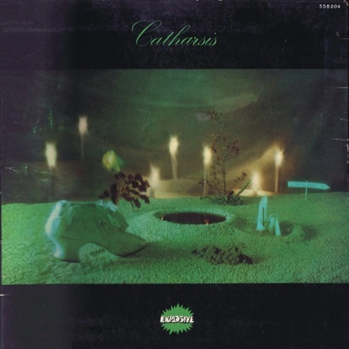 CATHARSIS / CATHARSIS  / CATHARSIS