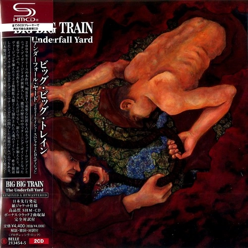 BIG BIG TRAIN / ビッグ・ビッグ・トレイン / UNDERFALL YARD / アンダーフォール･ヤード（スペシャル2CDエディション）（SHM-CD）