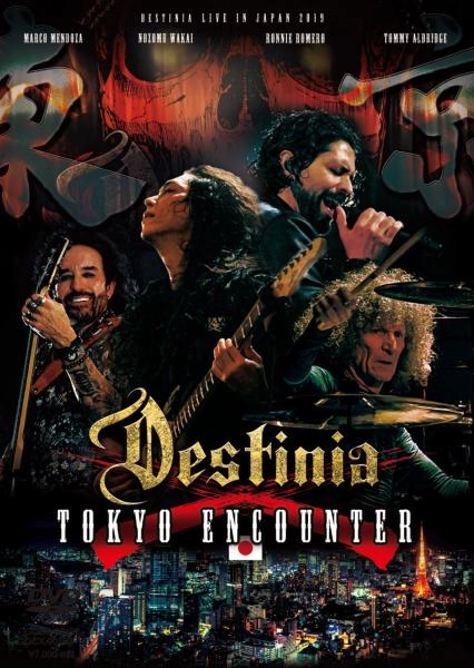 NOZOMU WAKAI'S DESTINIA / 若井望 / トーキョー・エンカウンター（通常盤 Blu-ray+CD+ボーナスCD） / TOKYO ENCOUNTER