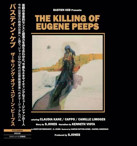 BASTIEN KEB / "The Killing of Eugene Peeps ""LP"""
