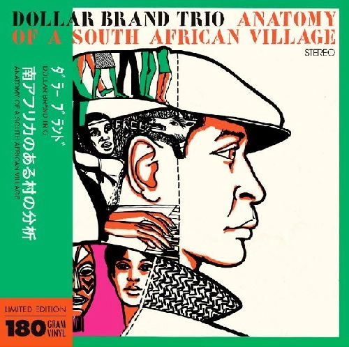 DOLLAR BRAND (ABDULLAH IBRAHIM) / ダラー・ブランド (アブドゥーラ・イブラヒム) / ANATOMY OF A SOUTH AFRICAN VILLAGE