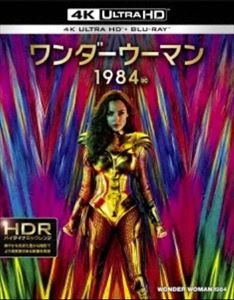 PATTTY JENKINS / パティ・ジェンキンス / ワンダーウーマン 1984