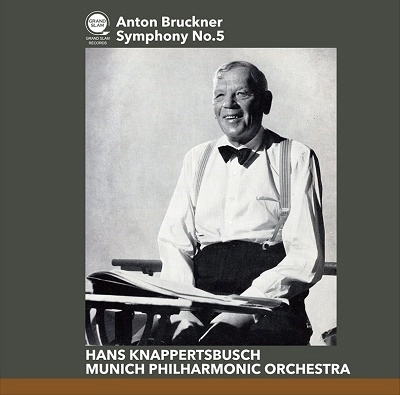 HANS KNAPPERTSBUSCH / ハンス・クナッパーツブッシュ / ブルックナー：交響曲第5番