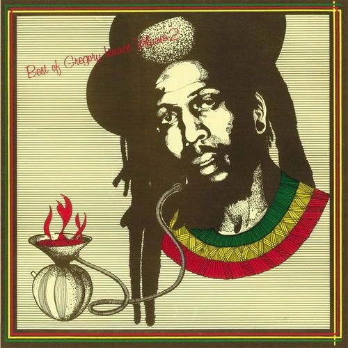 GREGORY ISAACS / グレゴリー・アイザックス / BEST OF GREGORY ISAACS VOL.2