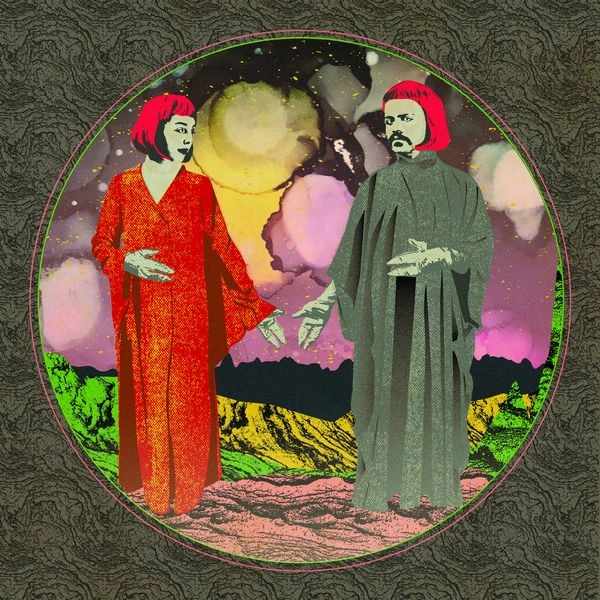 ROY / ロイ / PEACE LOVE AND OUTER SPACE