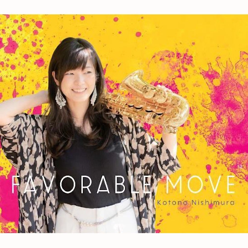 KOTONO NISHIMURA / 西村琴乃 / Favorable Move