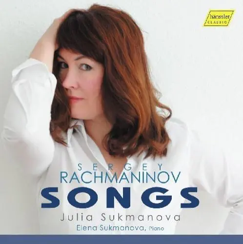 JULIA SUKMANOVA / ユリヤ・スクマノヴァ / RACHMANINOV:SONGS