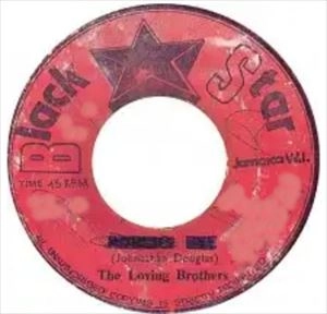 LOVING BROTHERS / CARELESS ETHIOPIA
