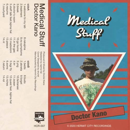 Doctor Kano / Medical Stuff