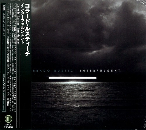CORRADO RUSTICI / コラード・ルスティーチ / インターファルジェント / INTERFULGENT