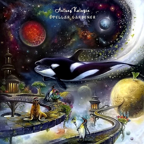 ANTONY KALUGIN / STELLAR GARDENER