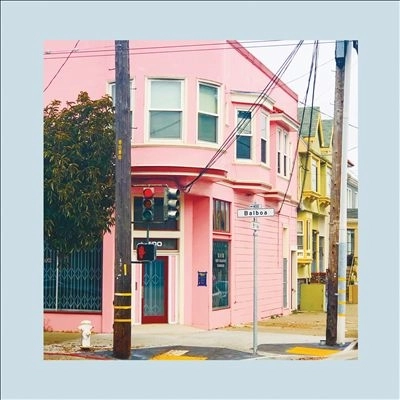 REDS, PINKS AND PURPLES / YOU MIGHT BE HAPPY SOMEDAY / YOU MIGHT BE HAPPY SOMEDAY (COLOURED VINYL)