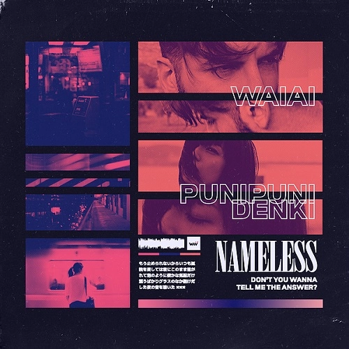 waiai + punipunidenki / waiai+ぷにぷに電機 / NAMELESS / ほほえみ / NAMELESS / HOHOEMI