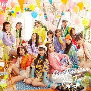 Girls2 / Girls Revolution/Party Time!