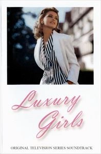 Catsystem Corp. / 猫 シ Corp. / LUXURY GIRLS