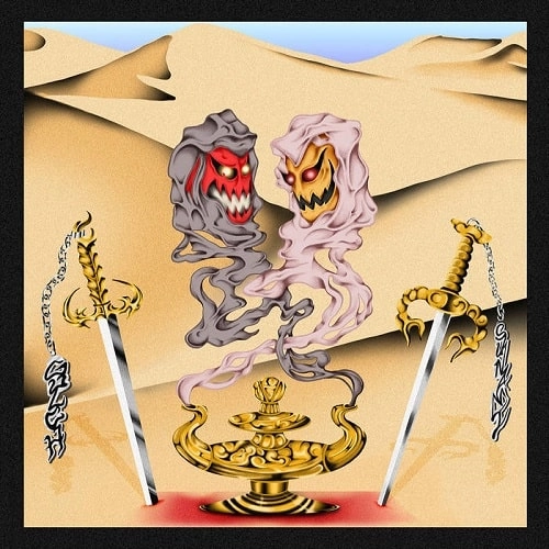 GULCH : SUNAMI / SPLIT (7")
