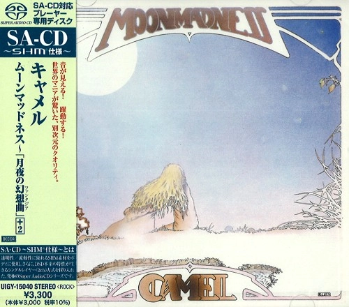 CAMEL / キャメル / ムーンマッドネス~「月夜の幻想曲(ファンタジア)+2 - SHM-CD/2014 DSDマスター / MOONMADNESS+2 - SHM-CD/2014 DSD MASTER